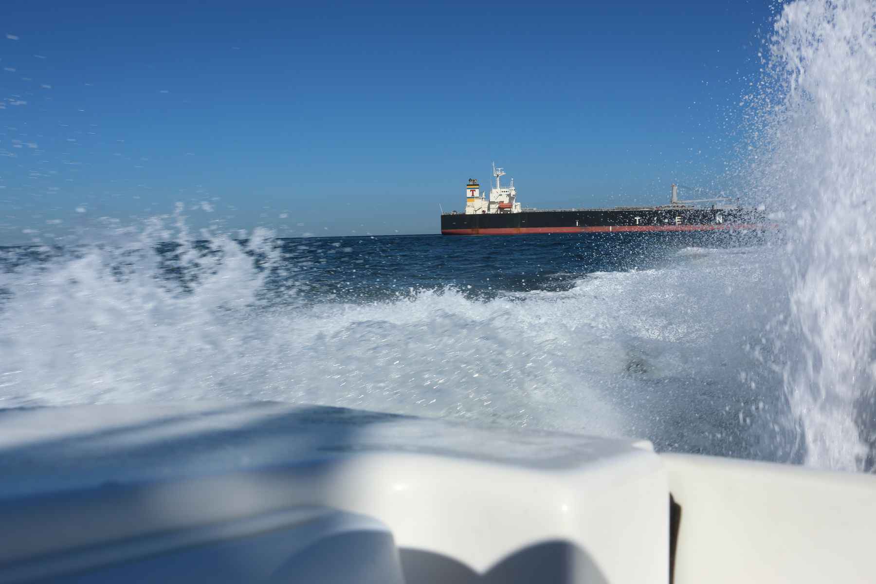 Red snapper boat oil tanker gulf of mexico
