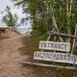 Reindeer Lake - Saskatchewan - Arctic Lodges