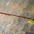 snowbee classic fly rod