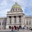 Pennsylvania State Capitol Building