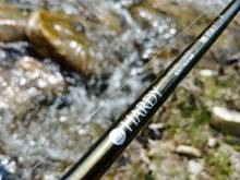 Hardy Zephrus Ultralite fly rod