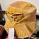 Fishing pocket with hat attachment (photo: Richard Wilson). fishing hat with pocket